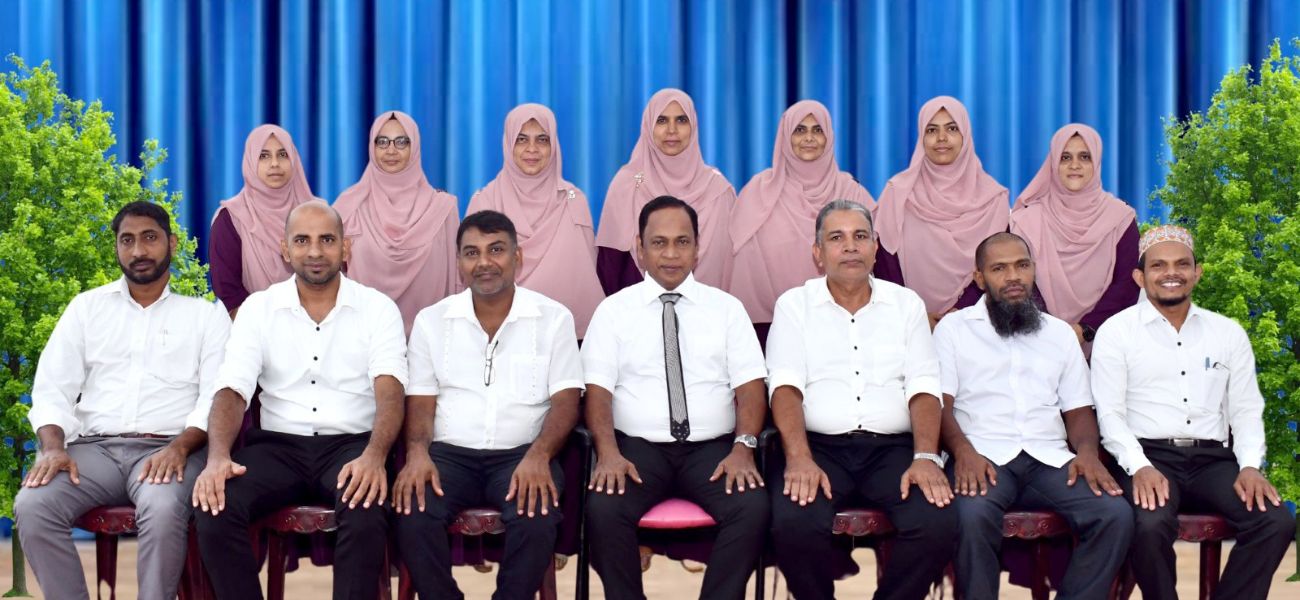 நிர்வாகக் கட்டமைப்பு 